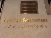 b0092475_22270100.jpg