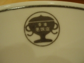 b0092475_22332269.jpg