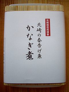 c0033992_11585552.jpg