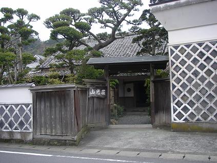 c0097309_946188.jpg