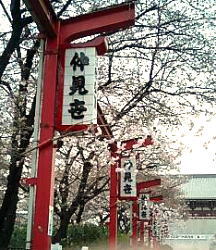 e0028810_13104015.jpg