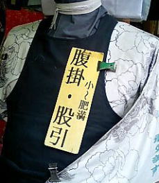 e0028810_13111791.jpg