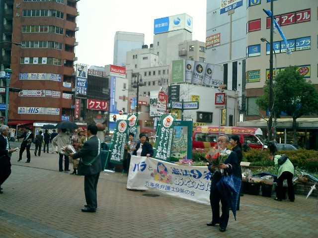 a0019212_9315369.jpg
