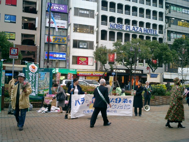 a0019212_9322183.jpg