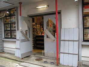 b0109220_1314527.jpg