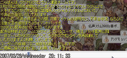 d0079026_20151563.gif