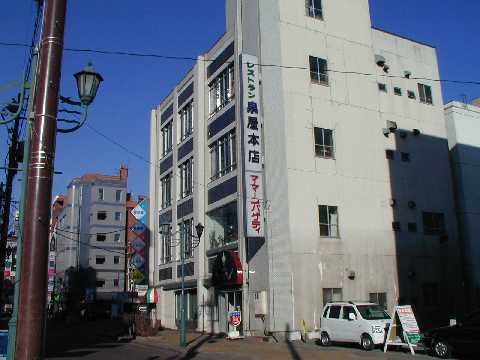 f0110439_1648944.jpg