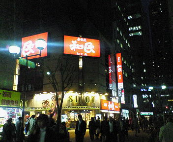 c0036544_0374874.jpg