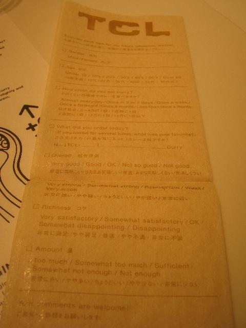 f0116350_18272290.jpg