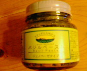 d0069575_135506.jpg