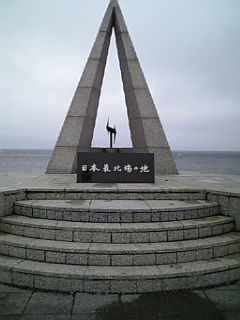 d0038679_019483.jpg
