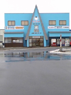 d0038679_0213550.jpg