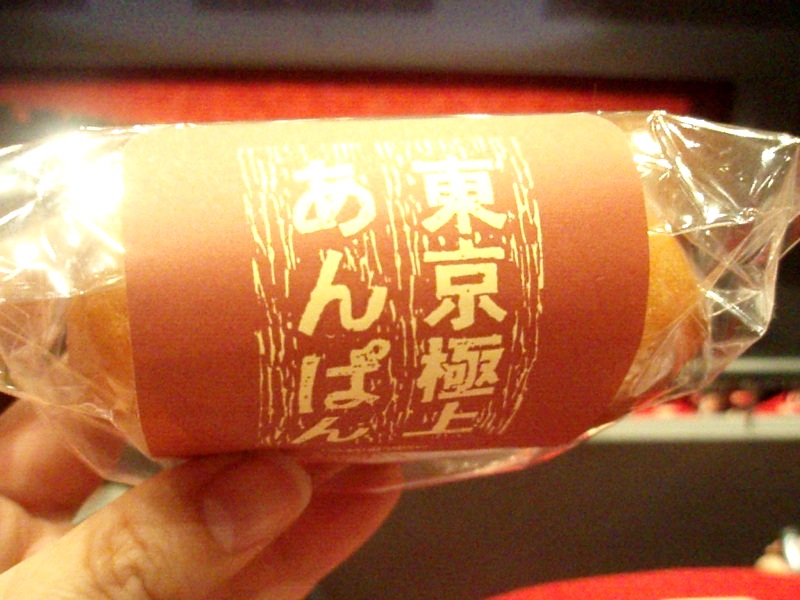 a0019089_3221783.jpg