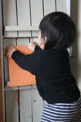 d0100192_21251573.gif