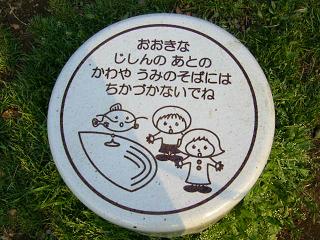 d0070702_2313322.jpg
