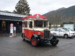 d0075131_0102530.jpg