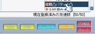 e0088338_16195422.jpg