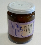 f0122639_1612655.jpg