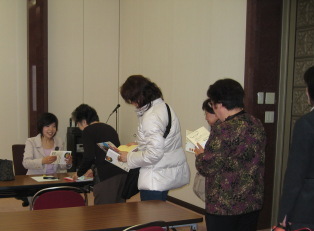 e0054045_22552411.jpg