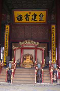 d0064366_2032750.jpg