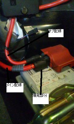 a0075867_15215148.jpg