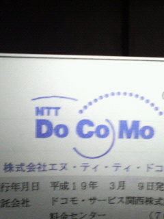 c0082785_17301862.jpg