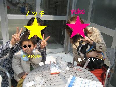 c0092787_9415666.jpg