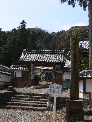 f0103688_2273443.jpg