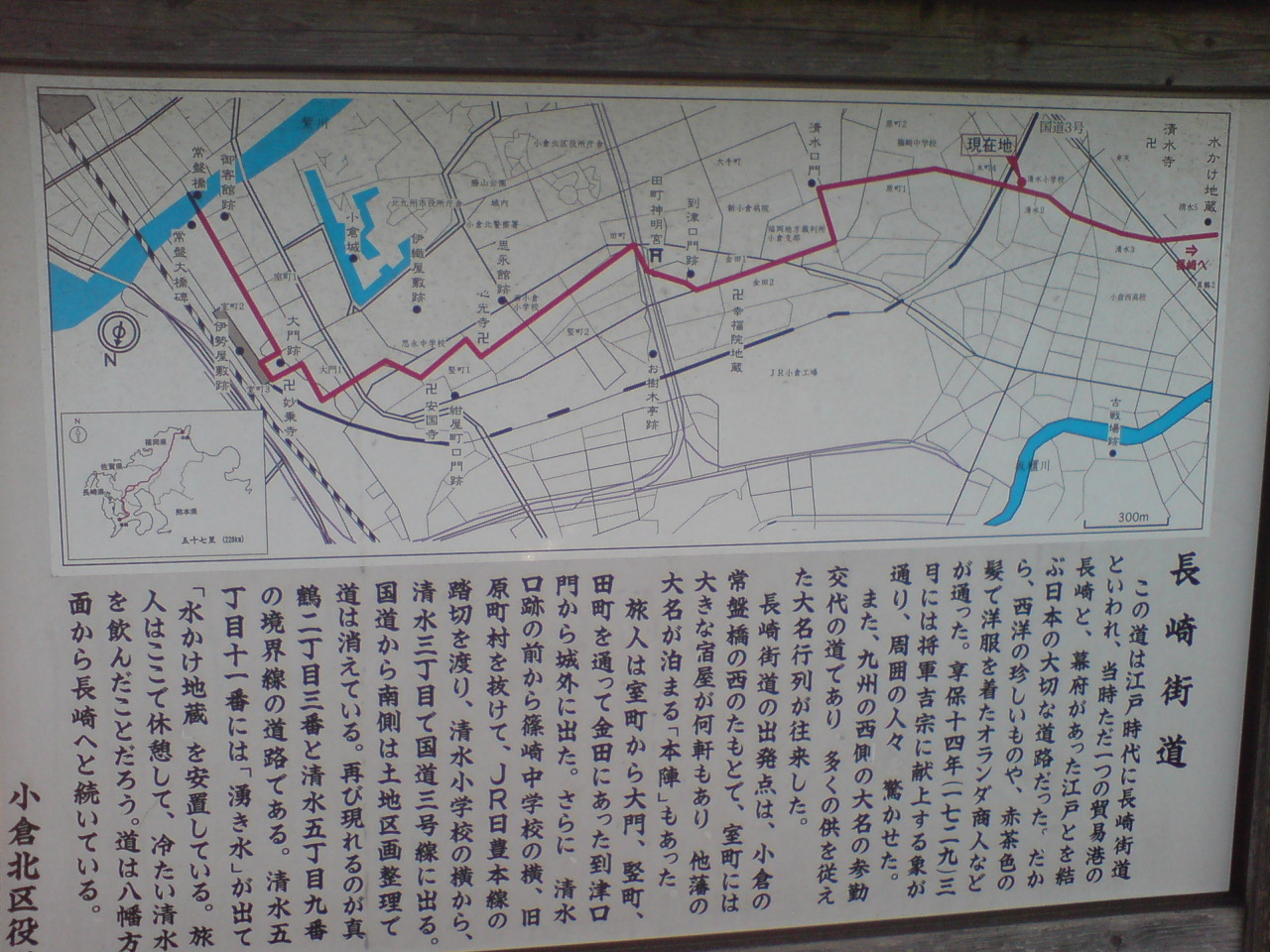 a0035592_23154369.jpg