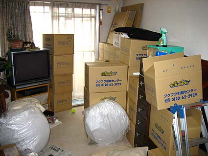 c0004193_22503813.jpg