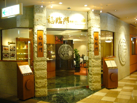 f0076796_198229.jpg
