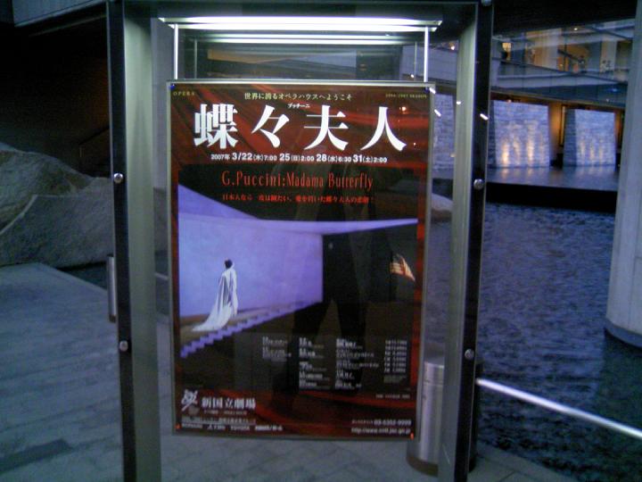 f0052011_6283578.jpg
