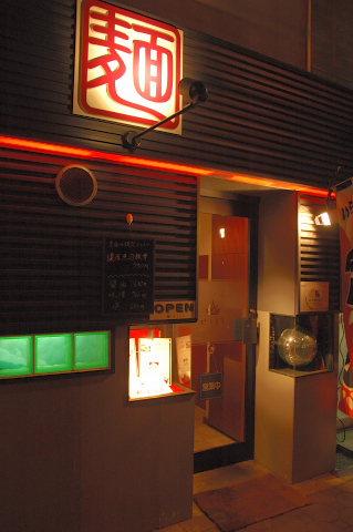 e0064128_0124959.jpg