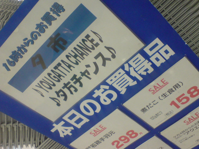 c0054838_17344395.jpg