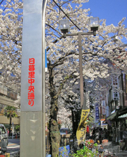 f0032340_23394031.jpg