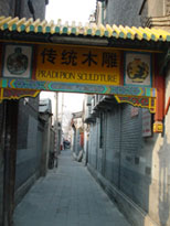 d0064366_1851813.jpg