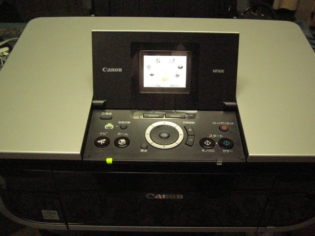 e0077599_0132193.jpg