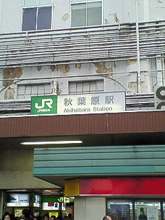 d0090317_17414855.jpg