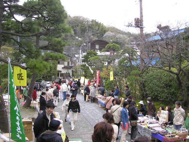 b0096418_17144999.jpg