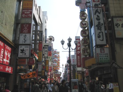 b0077929_1025691.jpg