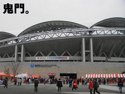 c0035043_2251525.jpg