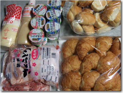 3月31日コストコで買ったいつもの品