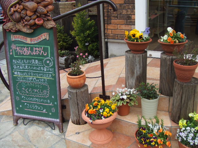 c0071545_14113153.jpg