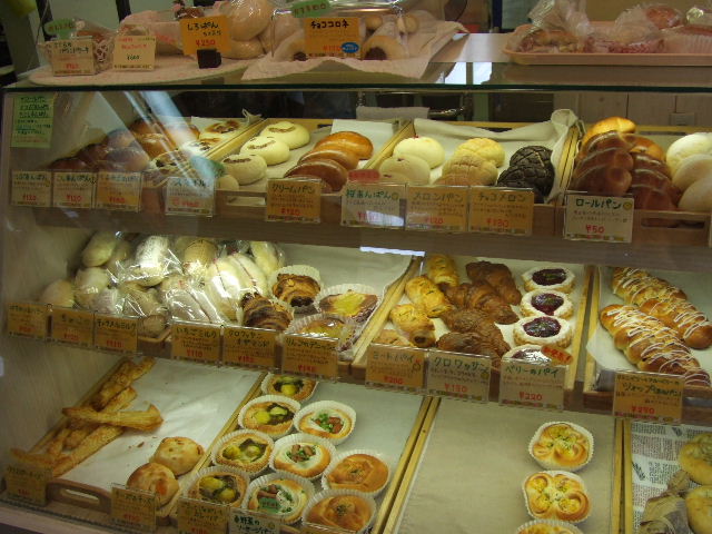 c0071545_1412497.jpg