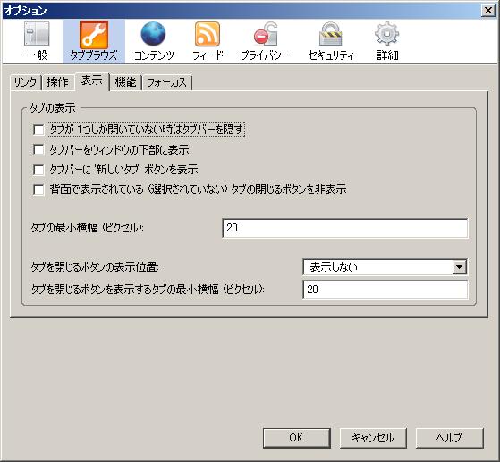c0082952_16435893.jpg