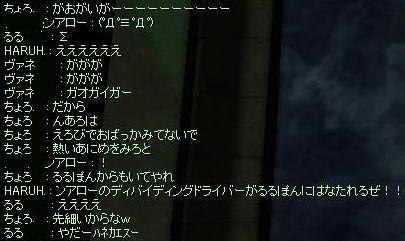 f0057460_17561089.jpg