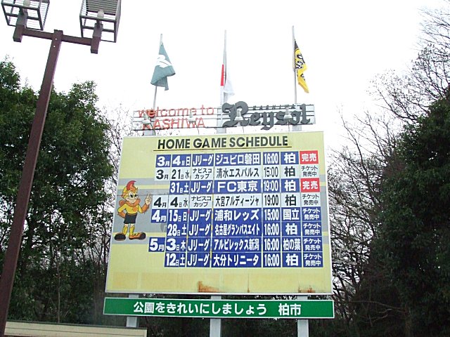 a0015766_22474177.jpg