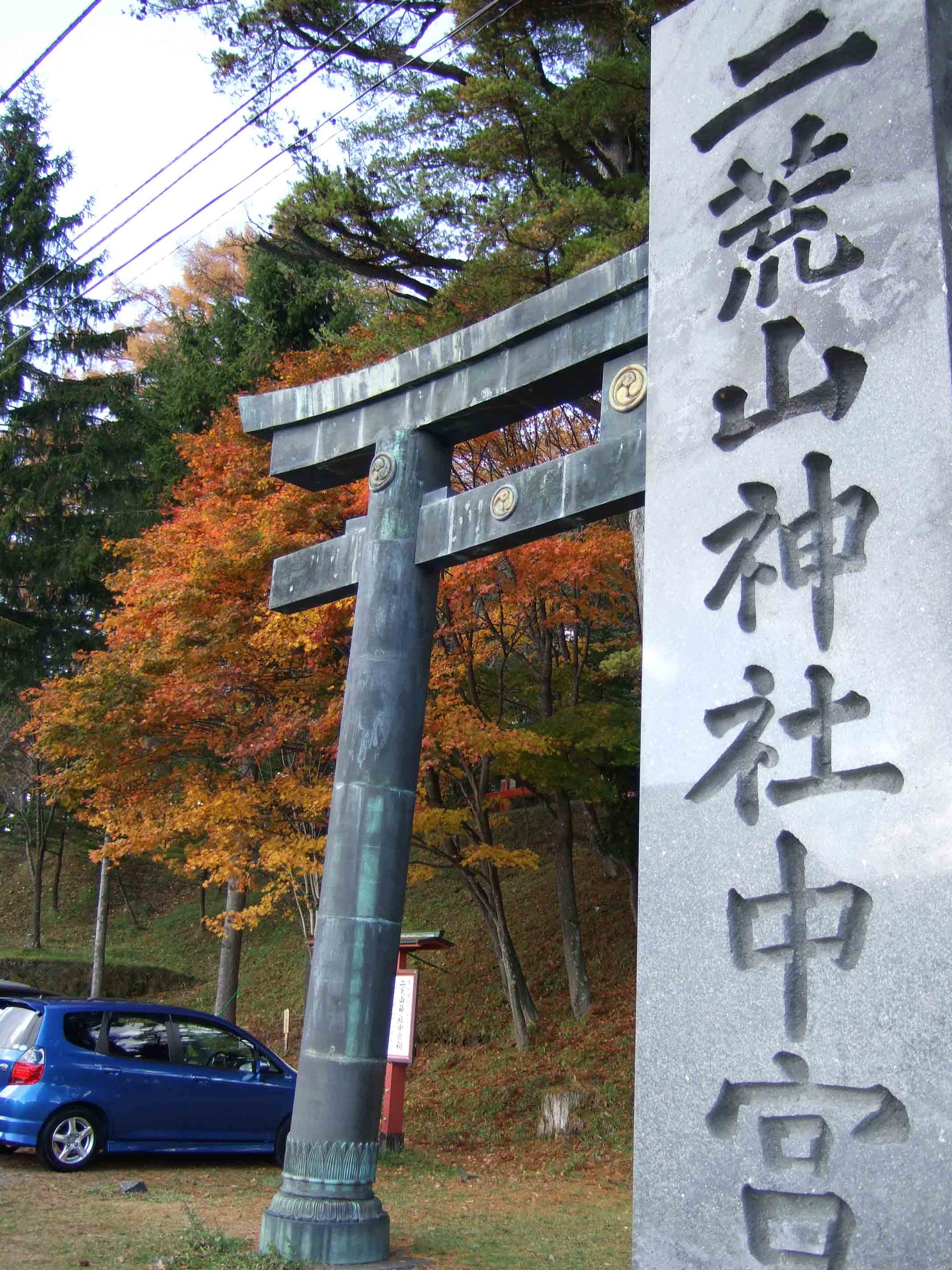 e0000384_320105.jpg