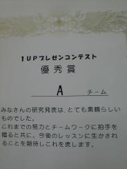 c0007822_22104028.jpg