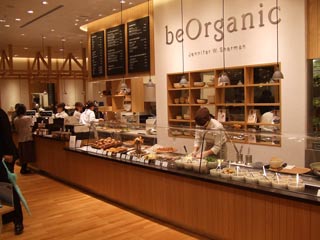 Be Organic